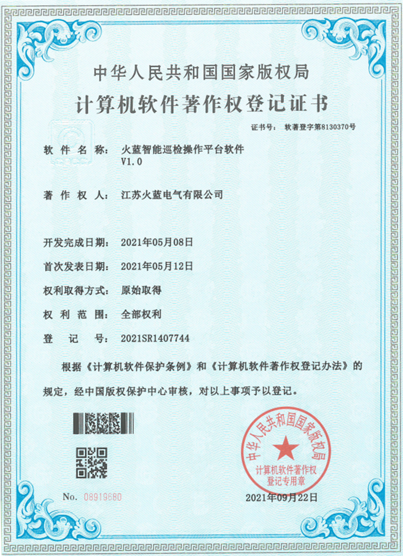 1702879627459142.jpg 圖片12.jpg